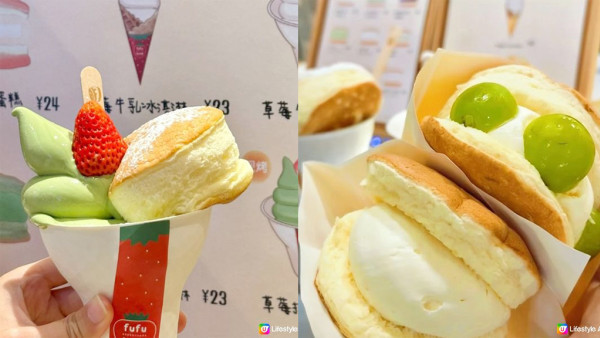 內地人氣舒芙蕾「Fufuland」落實進軍香港！連開4間分店選址元朗/屯門/旺角/九龍灣