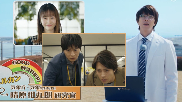 山下智久演改編漫畫劇做天氣之子 田中圭客串帶挈劇集登全球熱稱冠