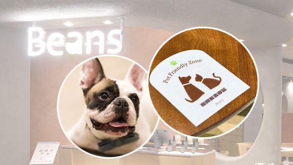 Beans咖啡店特設寵物友善區 指定7間分店與主人一同用餐