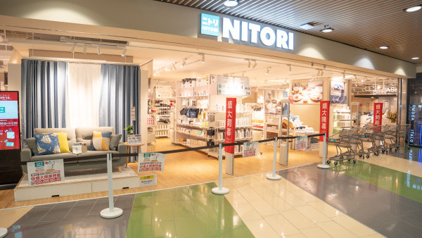 日本國民家品店NITORI 價格下調！多款傢俬/家居用品激減高達$2,000