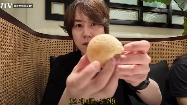 Super Junior圭賢香港一日遊！食盡港式點心/中環漫步大讚香港街景