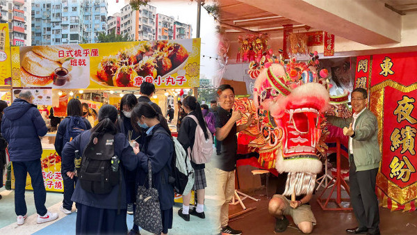 18區日夜都繽紛｜觀塘夜市5月回歸！為期3星期 料逾80個攤位 過江龍茶飲買1送1