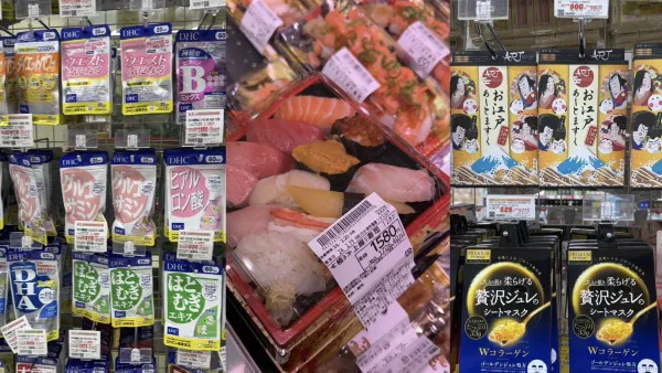 【短線特搜】銀座地庫激安超市OK 關東地區最便宜！滿意度最高！便當天堂 12件壽司$80 設藥妝區、玩具區及退稅專櫃（有片）