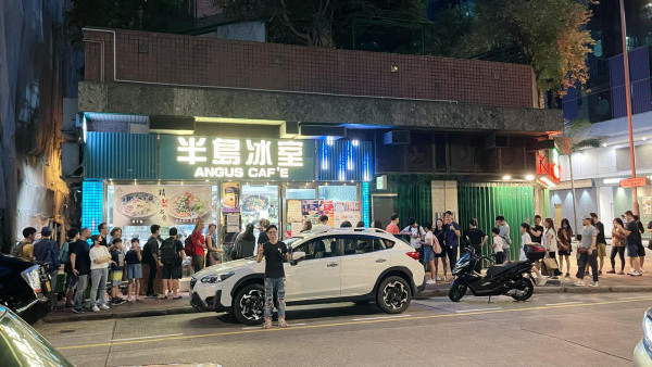 炮台山茶餐廳下午茶時段堂食免費！外賣收入全捐兒童癌病基金