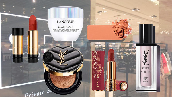 5大名牌化妝品開倉低至3折！YSL唇膏/Lancôme粉底/保濕精華$21起