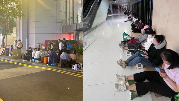 全港各區湧現市民通宵排隊？大叔大媽擔櫈仔霸位 搶購Blackpink Lisa同款吊飾
