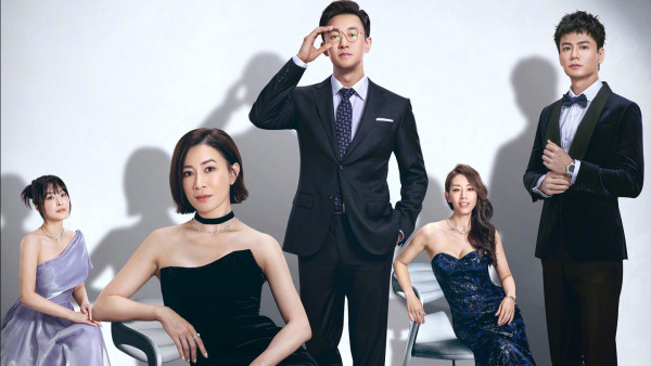 家族榮耀之繼承者線上看｜1-30集大結局TVB全劇透！每集劇情預告即時更新