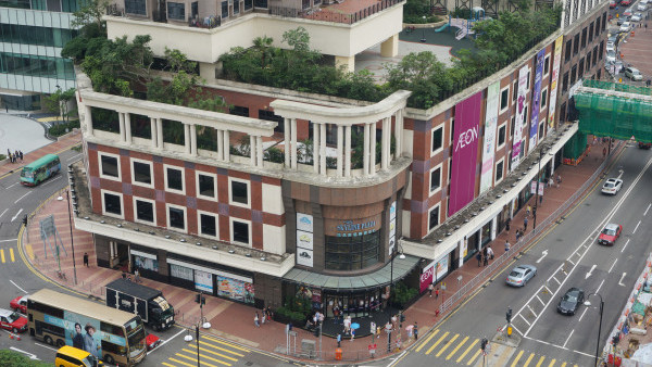 AEON永旺續租荃灣灣景及太古康怡分店 總基本租金9.98億元