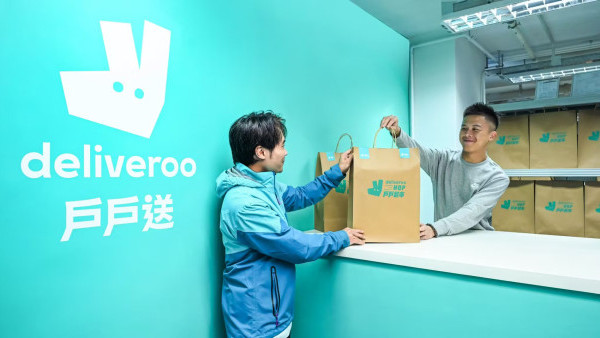 Deliveroo「戶戶超市」觀塘分店開業！提供超過2,300種生活百貨