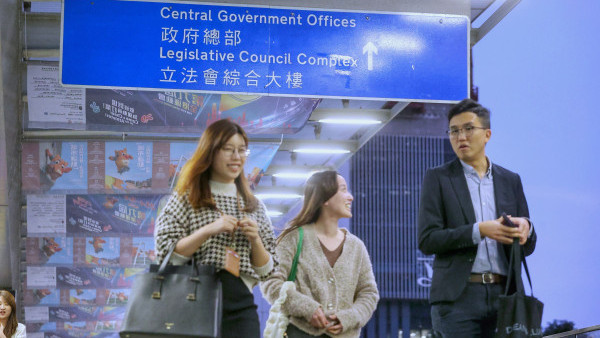 公務員加薪2024｜公務員薪酬調整料今日公布 消息：最高加薪5.47%