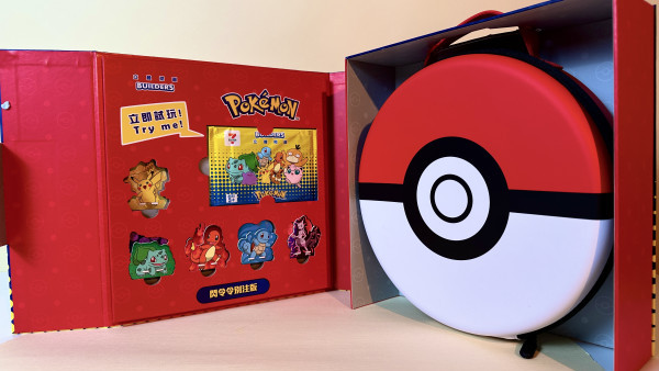 7-Eleven精靈寶可夢全新精品！Pokémon閃令令立體砌圖
