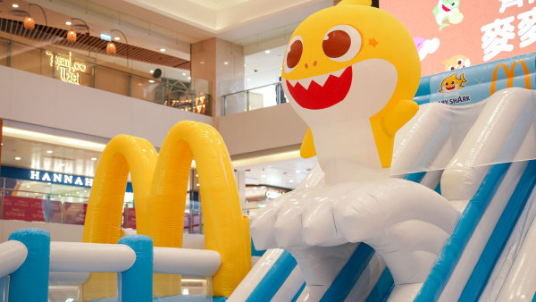 麥當勞全新綠色主題餐廳登陸屯門！3大開張優惠+Baby Shark親子樂園