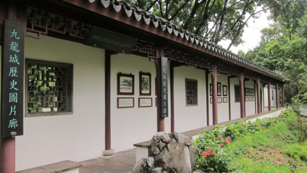 九龍城寨公園辦免費導賞團！45分鐘睇九龍寨城歷史遺蹟