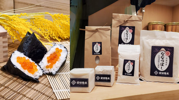 驚安之殿堂DONKI飯糰買一送一！一連三日七種罕有口味