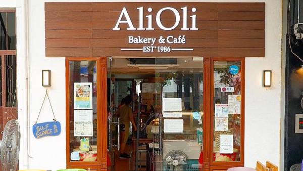 西貢英式人氣Cafe5月底結業！開業38年 必食自家製麵包深受歡迎！