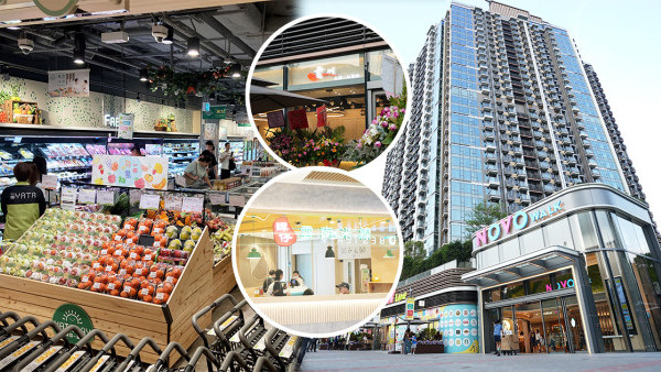 屯門新商場NOVO WALK開幕！40間商店！集屯門特式人氣小店（店舖/商場環境一覽）