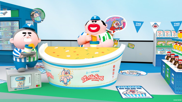 大麻成主題便利店登陸尖沙咀！3D立體⼤麻成/阿婆打卡位/逾50件精品