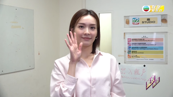 李佳芯拍拖｜李佳芯親自開腔回應新戀情傳聞 以6字真言終結話題