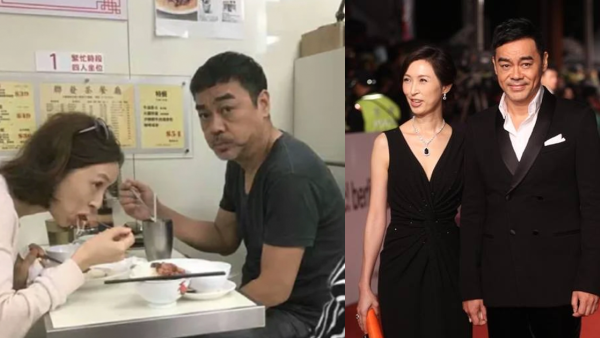60歲影帝夫妻街坊茶記食飯 一碟飯兩份食！網民連番認錯人超好笑？
