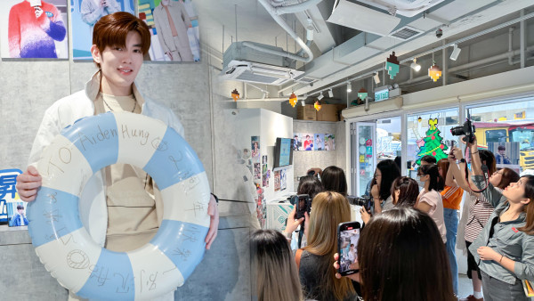 洪助昇《造星2》後等足3年出道 等待期間感氣餒粉絲支持添信心