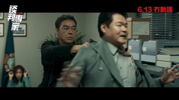 談判專家丨劉青雲吳鎮宇演荷里活改編神作 40年兄弟情鬥戲盡見默契