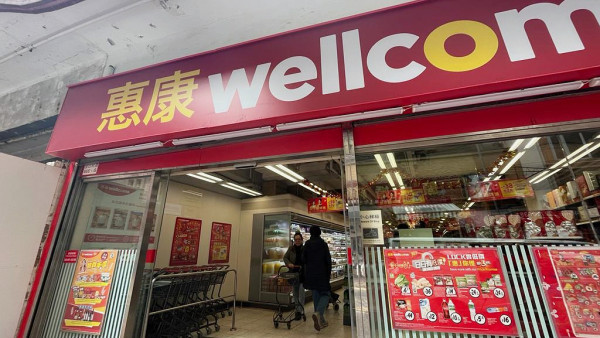 惠康/Market Place買1送1優惠！5000款零食/日用品激減！最快45分鐘送上門