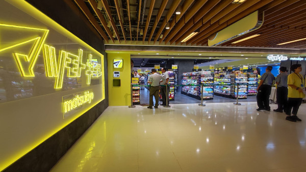 松本清極速擴張兩年開11間分店！最新進駐上水已經有圍板/大埔5月底開幕