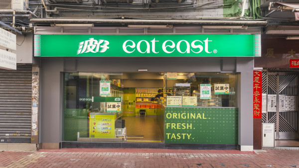 全新波仔概念店登陸荃灣！全線叮叮飯$100四盒/飲品買一送一