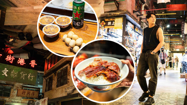 香港「九龍城寨」主題街市！$10城寨叉燒飯、免費派魚蛋、$1砵仔糕