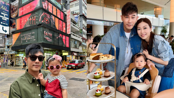 以魔法之名丨甄澤權澳門開騷女兒首次捧場 「希望囡囡到時唔會嚇到喊」