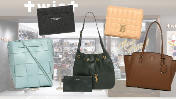TWIST周年優惠大減價低至25折！$388起就買到名牌手袋
