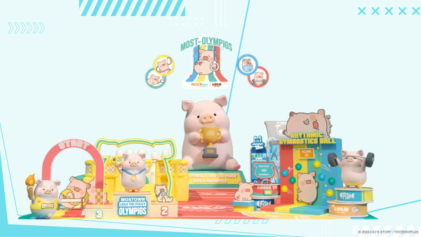 首個5.5米高毛絨版充氣LuLu豬登陸馬鞍山！8大運動主題打卡區+ 3大玩樂挑戰站