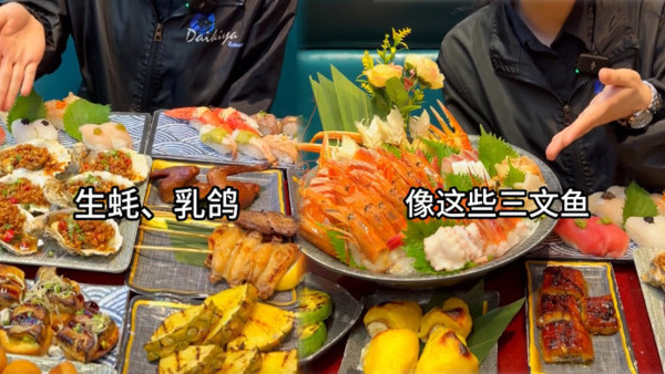 沙田大喜屋教自助餐回本攻略！吃最貴的東西/不能吃炸物？