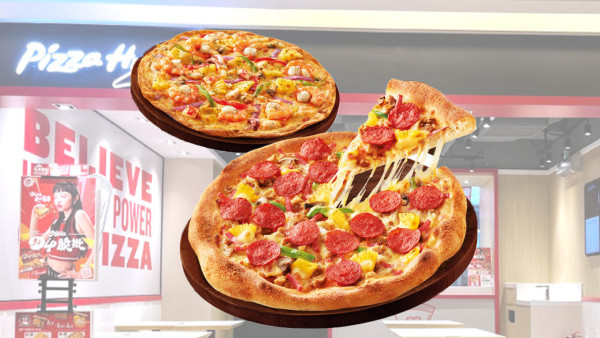 Pizza Hut 優惠pizza買一送一！11款口味低至$54一個