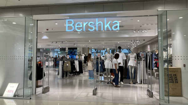 Bershka香港全線結業！最後荃灣分店宣佈6月中關閉 全場貨品低至半價