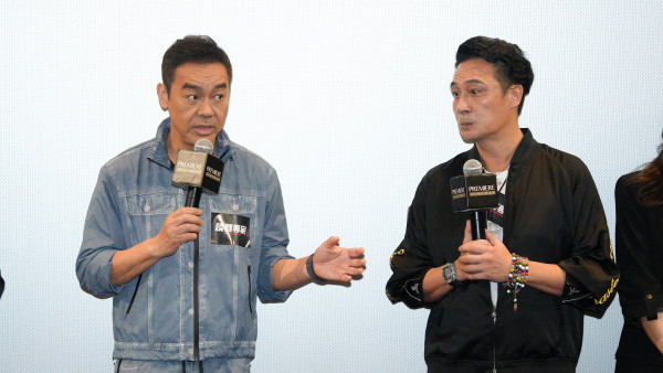 談判專家丨吳鎮宇謝票見老友即唇槍舌劍 囝囝Feynman唔捧老竇：佢嚟見劉青雲