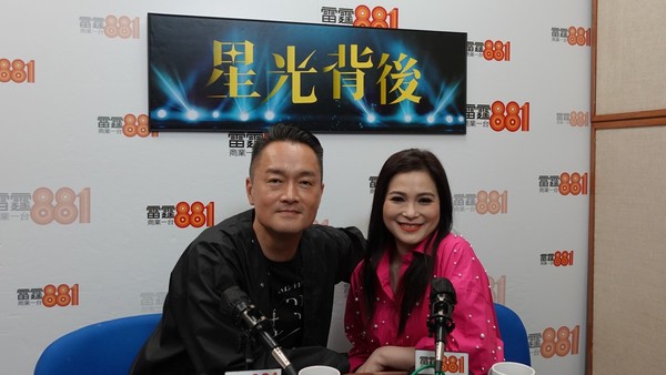 愛回家丨樊亦敏巧妙回應跟何寶生吳京緋聞 曾因難生育致分手：冇拖拍唔會遺憾