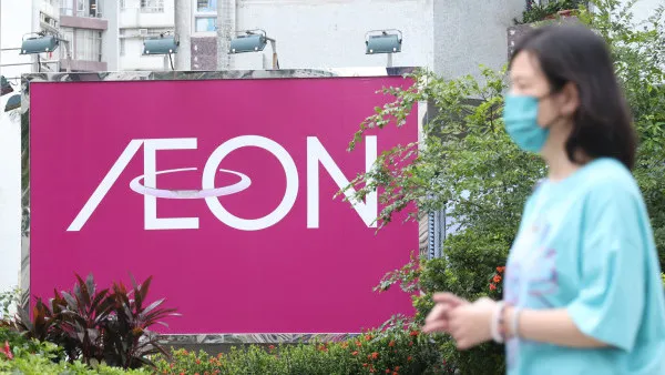 AEON淪為點唱站？再有網民建議店方播《聲夢》成員歌曲兼邀拍廣告