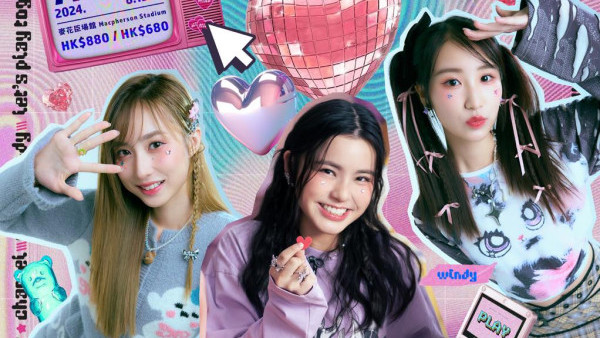 鍾柔美x姚焯菲x詹天文演唱會2024｜AfterClass飛起炎明熹7月開售 大賣青春本色！票價／場地／售票連結／售票日期（不斷更新）