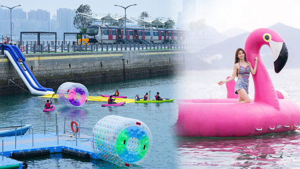 灣仔玩轉海濱水上派對！免費任玩7大水上活動 巨型滑梯/直立板/獨木舟