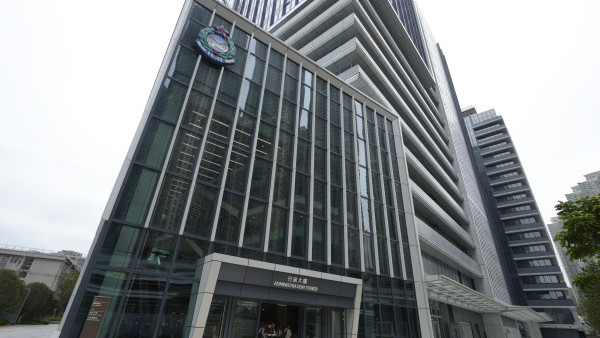 智能身份證舊證5月12日失效！未及時換領新身份證者或被罰款$5000