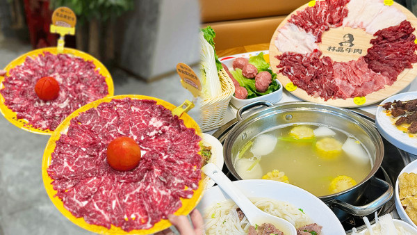 2024深圳推介美食｜4間必食潮汕牛肉火鍋！即切新鮮牛肉／刁鑽牛部位／必試秦川土黃牛肉 ！