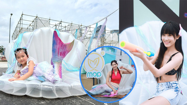 中環海濱美人魚夏水禮 免費入場！泡泡濕身區/美人魚體驗/水槍大戰