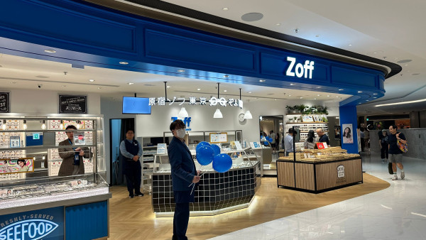 Chiikawa眼鏡低調攻港！ 眼鏡框印可愛角色圖案 附送Chiikawa眼鏡布