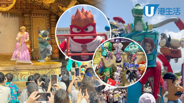 香港迪士尼樂園5大夏日慶祝活動！全新夏日表演/Pixar水花大街派對回歸