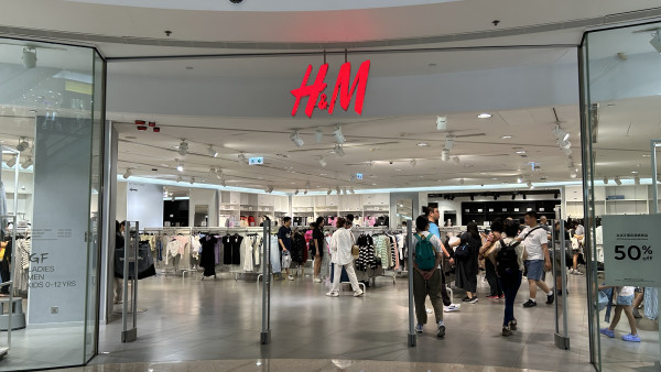 鑽石山H&M開業14年疑似結業？全場貨品半價！最平$5入手上衣/背心/指甲油