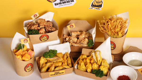 全新台式鹽酥雞登陸旺角！開業首3日全單88折／套餐減$10優惠