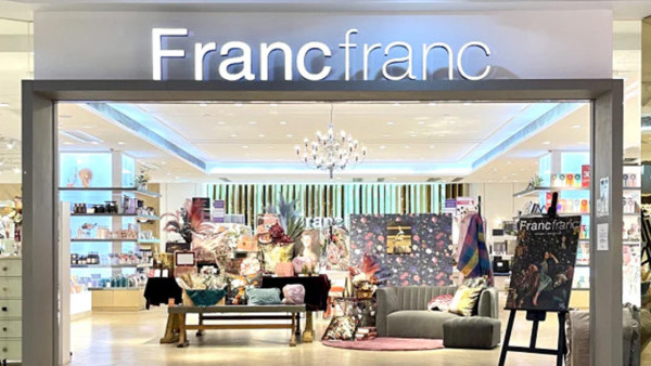 Francfranc傢俬開倉低至2折！3座位梳化減足$5,000/約百件家品$265起