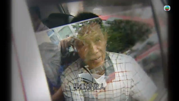 猜猜我是誰｜紙盒藏屍案主角歐陽炳強離世 因病過身終年74歲