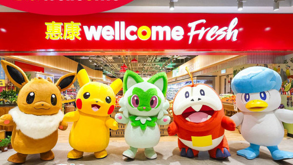 惠康全新印花換領Pokémon 6大精品！5日4夜大阪之旅抽獎/比卡超見面會